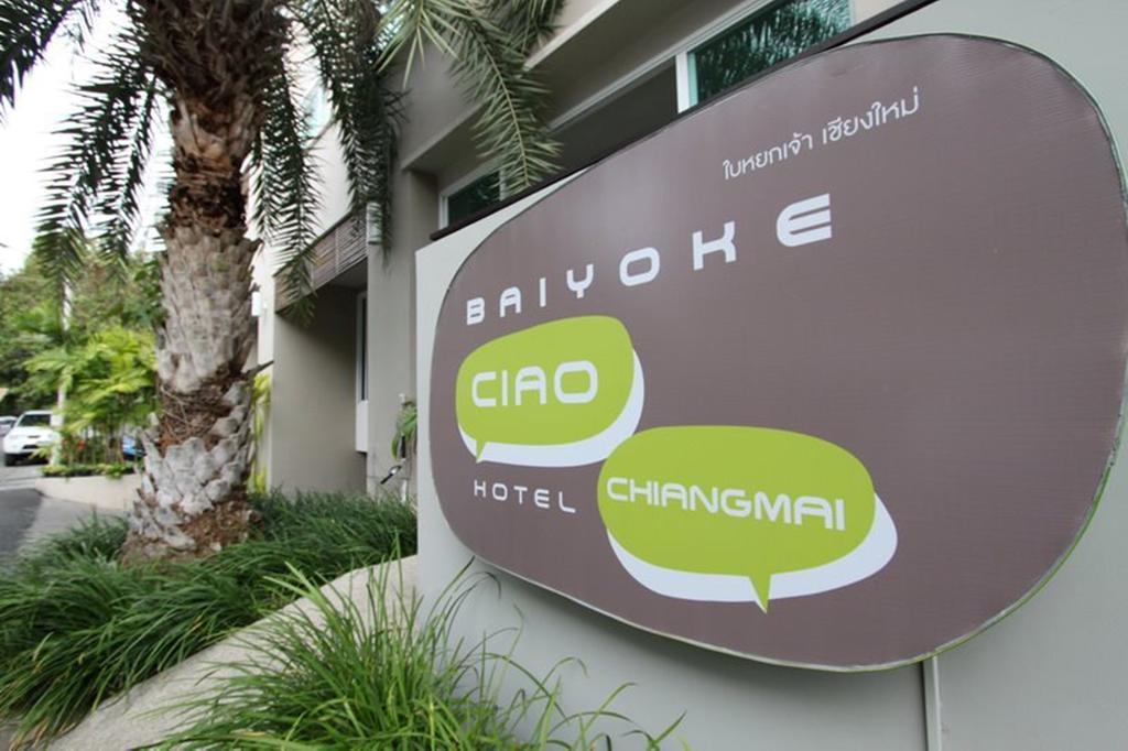 Baiyoke Ciao Hotel Chiang Mai Zewnętrze zdjęcie