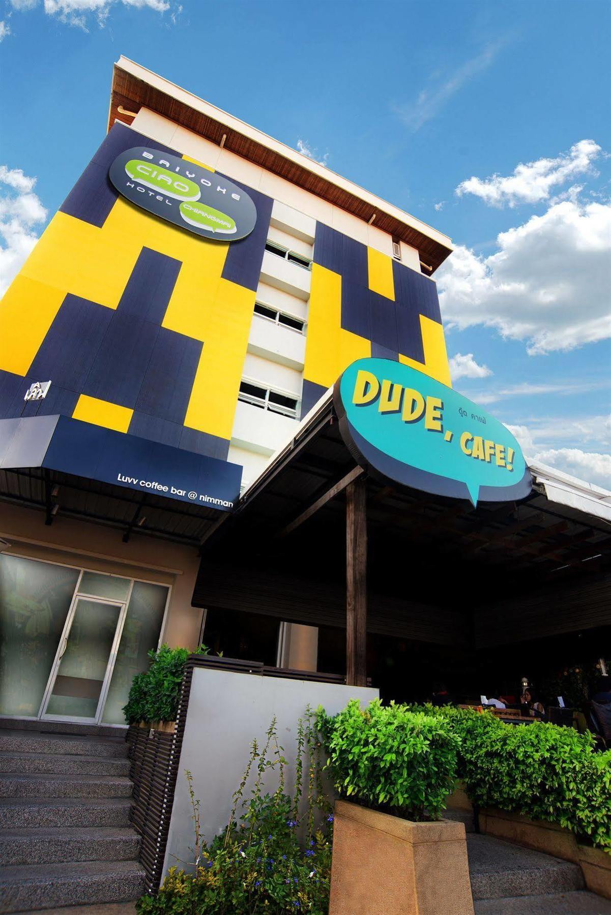 Baiyoke Ciao Hotel Chiang Mai Zewnętrze zdjęcie